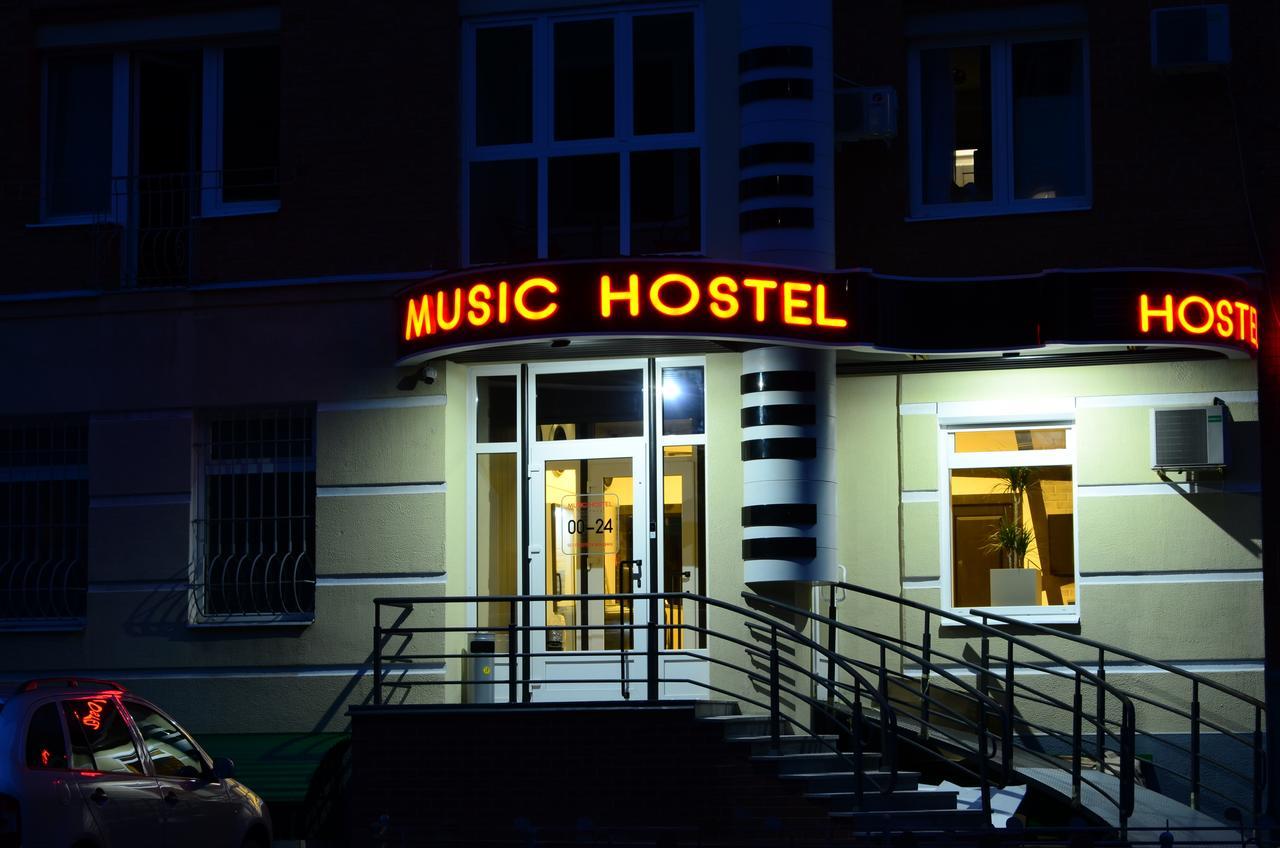 Music Hostel Poltava Exterior foto